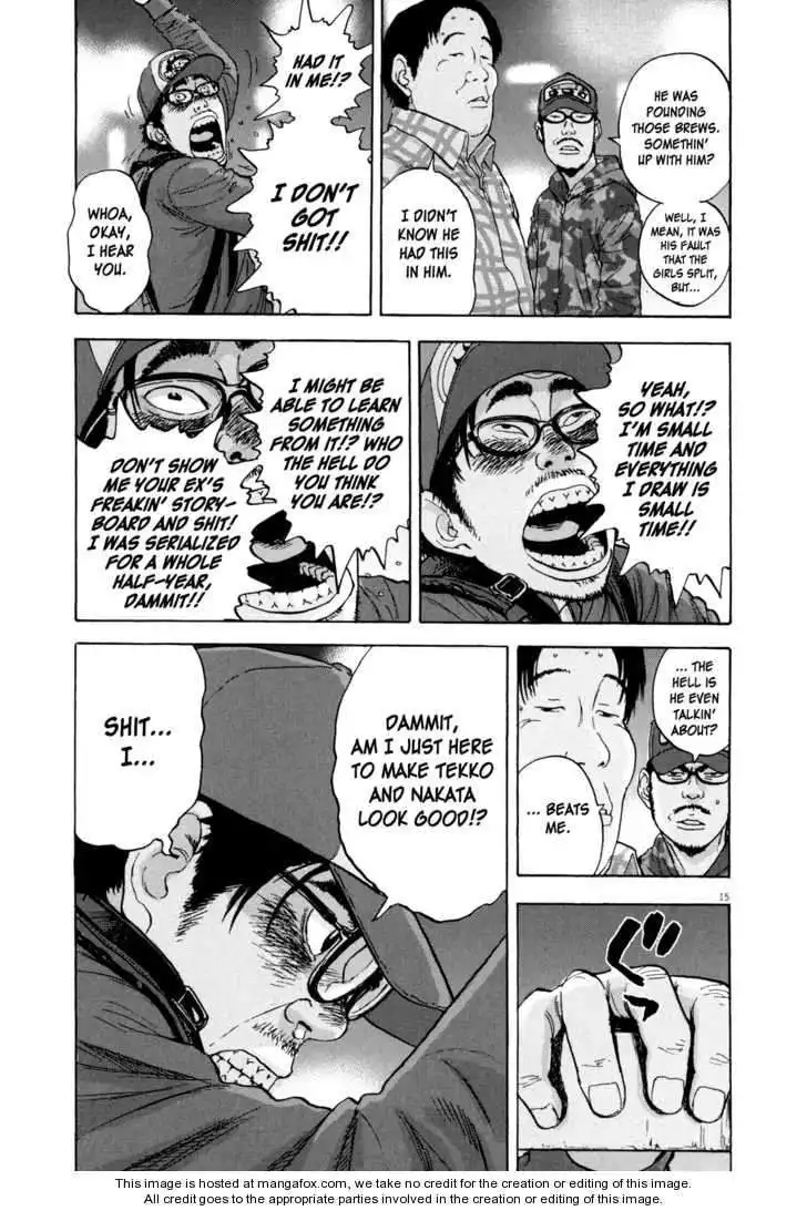 I Am a Hero Chapter 7 15